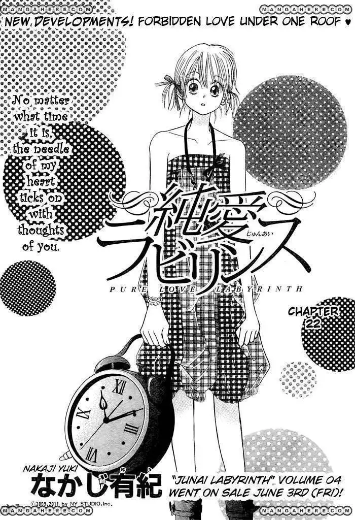 Pure Love Labyrinth Chapter 22 1